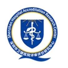 CIHA accreditation logo